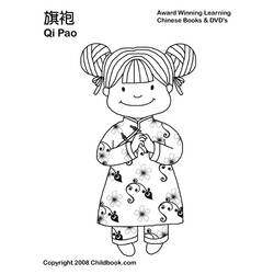 Coloring page: Little Girl (Characters) #96532 - Free Printable Coloring Pages