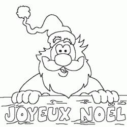 Coloring page: Santa Claus (Characters) #104827 - Printable coloring pages