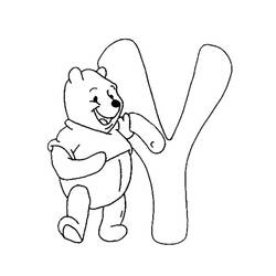 Coloring page: Alphabet (Educational) #124654 - Free Printable Coloring Pages