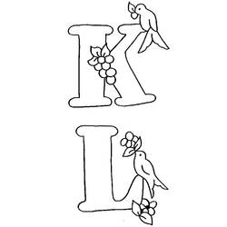 Coloring page: Alphabet (Educational) #124732 - Free Printable Coloring Pages