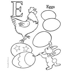 Coloring page: Alphabet (Educational) #124737 - Free Printable Coloring Pages