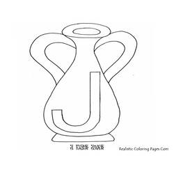 Coloring page: Alphabet (Educational) #124910 - Free Printable Coloring Pages