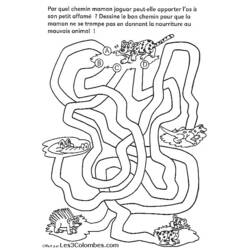 Coloring page: Labyrinths (Educational) #126433 - Free Printable Coloring Pages