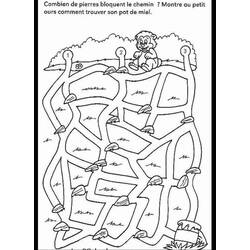 Coloring page: Labyrinths (Educational) #126555 - Free Printable Coloring Pages