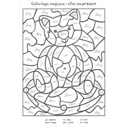 Coloring page: Magic coloring (Educational) #126130 - Free Printable Coloring Pages