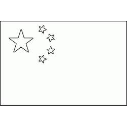 Coloring page: Asia (Geography and Places) #194175 - Free Printable Coloring Pages