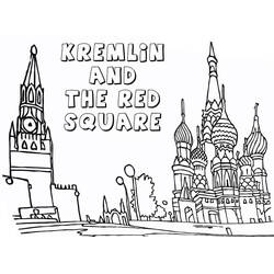 Coloring page: Russia (Geography and Places) #192559 - Free Printable Coloring Pages