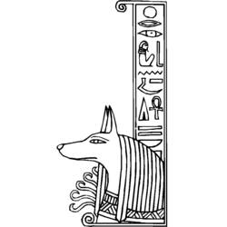 Coloring page: Egyptian Mythology (Gods and Goddesses) #111242 - Free Printable Coloring Pages