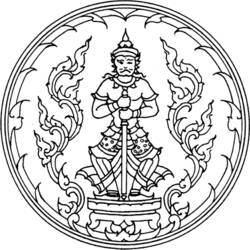 Coloring page: Hindu Mythology (Gods and Goddesses) #109302 - Free Printable Coloring Pages