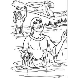 Coloring page: Baptism (Holidays and Celebrations) #57546 - Free Printable Coloring Pages
