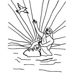 Coloring page: Baptism (Holidays and Celebrations) #57559 - Free Printable Coloring Pages