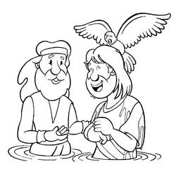 Coloring page: Baptism (Holidays and Celebrations) #57562 - Free Printable Coloring Pages