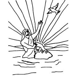 Coloring page: Baptism (Holidays and Celebrations) #57684 - Free Printable Coloring Pages