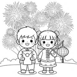 Chinese New Year (Holidays and Celebrations) coloring page #221763 to print and color