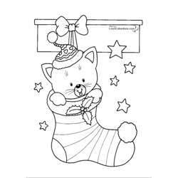 Christmas (Holidays and Celebrations) coloring page #54849 to print and color