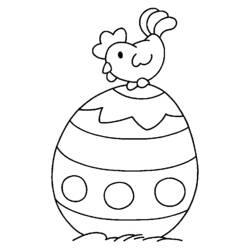 Coloring page: Easter (Holidays and Celebrations) #54388 - Free Printable Coloring Pages
