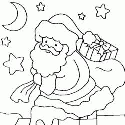 Santa Claus (Holidays and Celebrations) coloring page #104960 to print and color