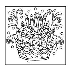 Coloring page: Anniversary (Holidays and Special occasions) #57087 - Free Printable Coloring Pages