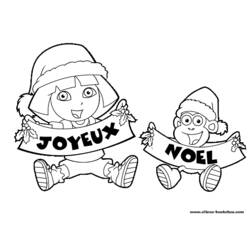 Coloring page: Christmas (Holidays and Special occasions) #54920 - Free Printable Coloring Pages