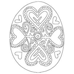 Coloring page: Easter (Holidays and Special occasions) #54409 - Free Printable Coloring Pages