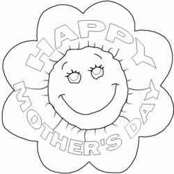 Coloring page: Mothers Day (Holidays and Special occasions) #129844 - Free Printable Coloring Pages