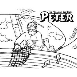 Coloring page: Fisherman (Jobs) #104036 - Printable coloring pages