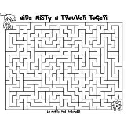 Coloring page: Labyrinths (Learning and Education) #126743 - Free Printable Coloring Pages