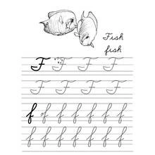 Alphabet (Letters and Alphabet) coloring page #124959 to print and color