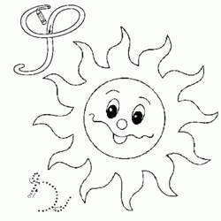 Alphabet (Letters and Alphabet) coloring page #124984 to print and color