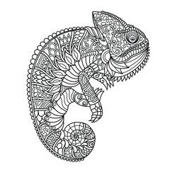 Animals Mandalas (Mandalas) coloring page #174752 to print and color