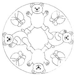 Coloring page: Animals Mandalas (Mandalas) #22755 - Free Printable Coloring Pages