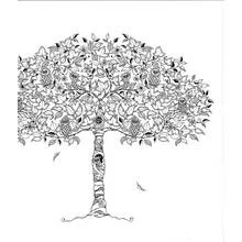 Coloring page: Anti-Stress (Mandalas) #126877 - Free Printable Coloring Pages