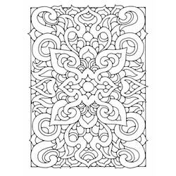 Art Therapy (Mandalas) coloring page #208483 to print and color