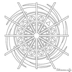 Coloring page: Mandalas for Kids (Mandalas) #124129 - Free Printable Coloring Pages