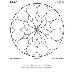 Coloring page: Mandalas for Kids (Mandalas) #124159 - Free Printable Coloring Pages