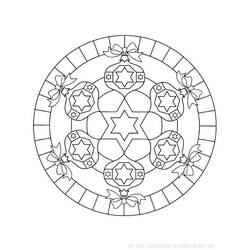 Coloring page: Mandalas for Kids (Mandalas) #124301 - Free Printable Coloring Pages