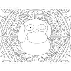 Coloring page: Pokemon Mandalas (Mandalas) #174048 - Free Printable Coloring Pages