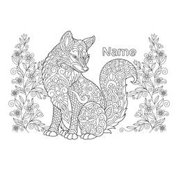Wolf Mandalas (Mandalas) coloring page #214300 to print and color
