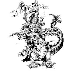 Coloring page: Lord of the Rings (Movies and TV Shows) #69914 - Free Printable Coloring Pages