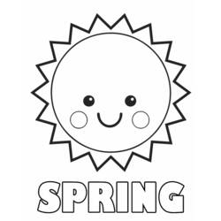 Coloring page: Sun (Nature) #157938 - Printable coloring pages