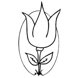Coloring page: Tulip (Nature) #161736 - Free Printable Coloring Pages
