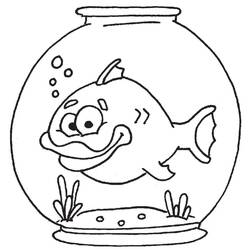 Aquarium (Objects) coloring page #184547 to print and color