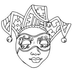 Carnival Mask (Objects) coloring page #216567 to print and color