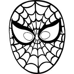 Coloring page: Mask (Objects) #120606 - Free Printable Coloring Pages