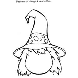 Coloring page: Mask (Objects) #120643 - Free Printable Coloring Pages