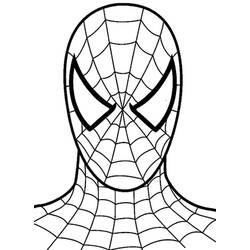 Coloring page: Mask (Objects) #120646 - Printable coloring pages