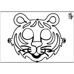 Coloring page: Mask (Objects) #120667 - Free Printable Coloring Pages