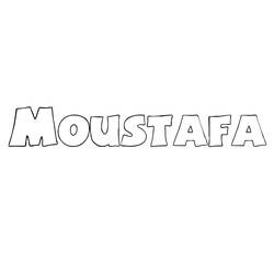 First Name (Others) coloring page #214996 to print and color