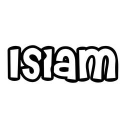 First Name (Others) coloring page #215042 to print and color