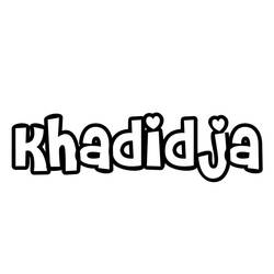 First Name (Others) coloring page #215045 to print and color